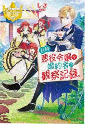 花子君与校园怪谈 花子动漫经典